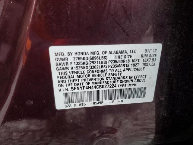 Photo 14 from auction – 2012 HONDA PILOT EX with VIN 5FNYF4H44CB027224