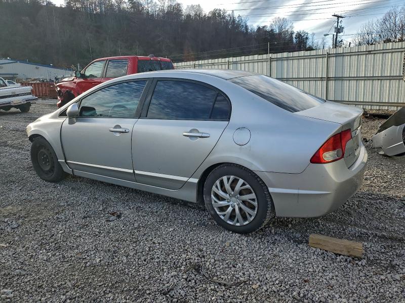 Photo 2 from auction – 2011 HONDA CIVIC LX with VIN 2HGFA1F58BH504814