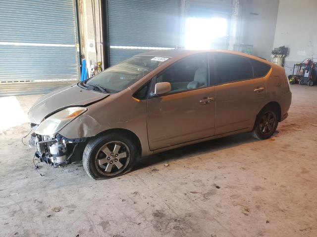 TOYOTA PRIUS 2004 with VIN JTDKB20U940102534 - Photo from auction