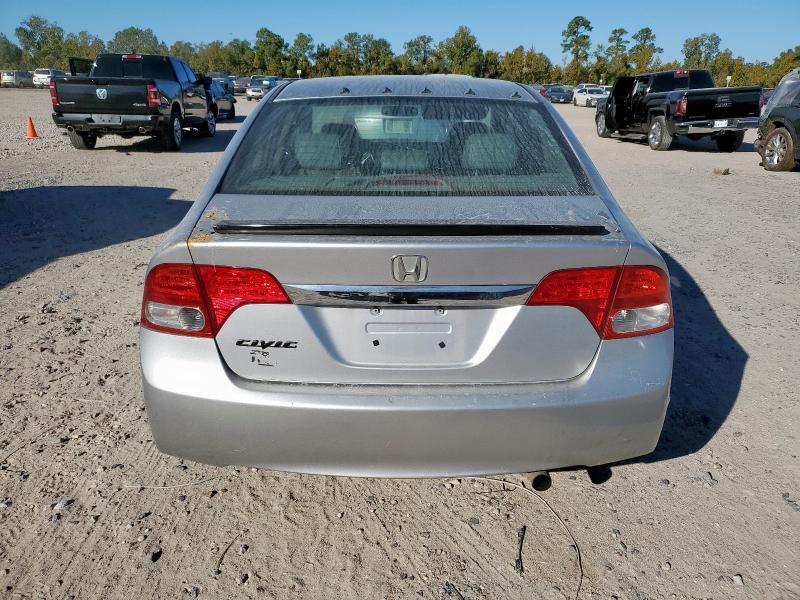 Photo 6 from auction – 2009 HONDA CIVIC EXL with VIN 19XFA16939E017513