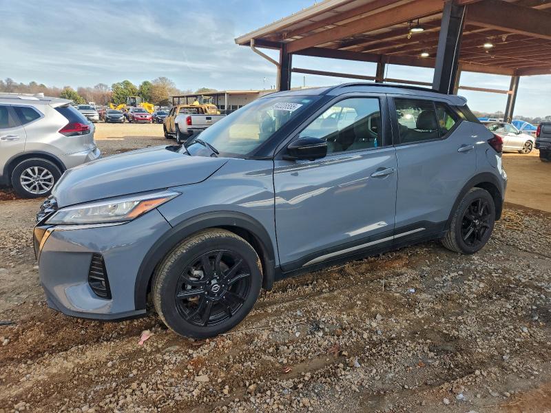 Photo 1 from auction – 2021 NISSAN KICKS SR with VIN 3N1CP5DV1ML560164
