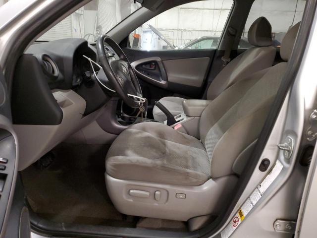 Photo 7 from auction – 2006 TOYOTA RAV4 LIMIT with VIN JTMBD31VX65002925