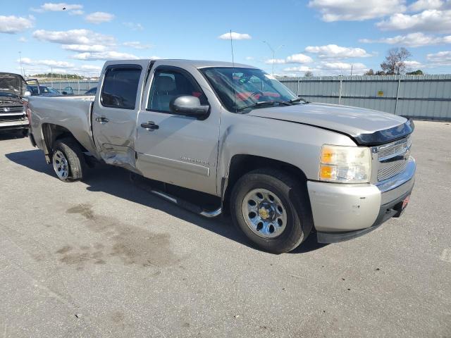 Photo 4 from auction – 2007 CHEVROLET SILVERADO with VIN 2GCEC13C271567396