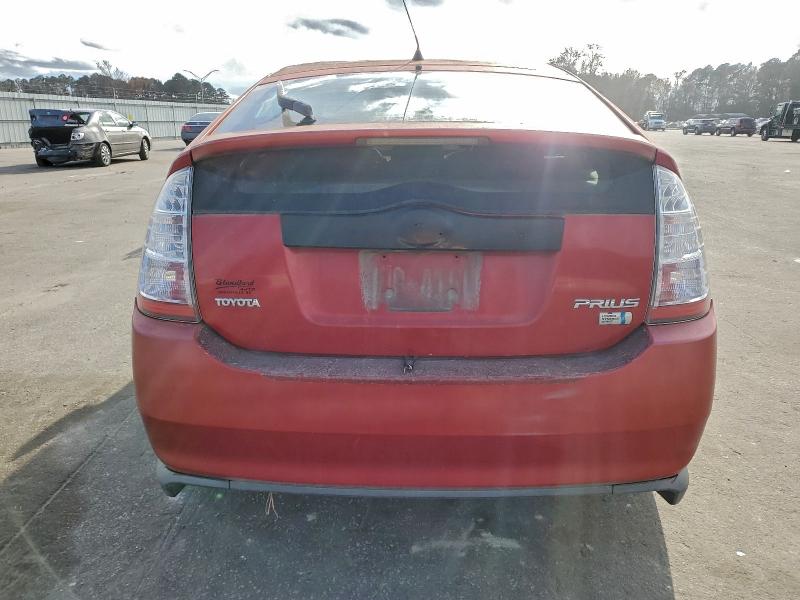 Photo 6 from auction – 2007 TOYOTA PRIUS with VIN JTDKB20U777554333