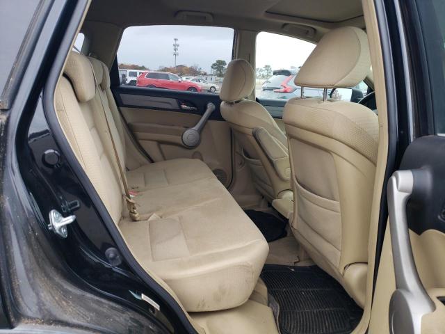 Photo 11 from auction – 2007 HONDA CR-V EX with VIN JHLRE48547C033322