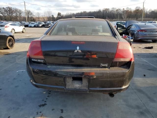 Photo 6 from auction – 2006 MITSUBISHI GALANT with VIN 4A3AB36F76E009637