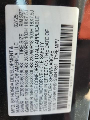 Photo 14 from auction – 2025 HONDA ODYSSEY with VIN 5FNRL6H61SB047861