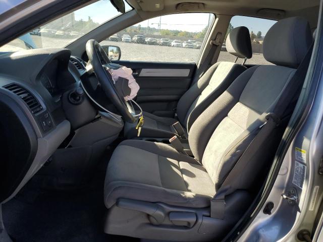 Photo 7 from auction – 2011 HONDA CR-V EX with VIN 5J6RE3H52BL029697