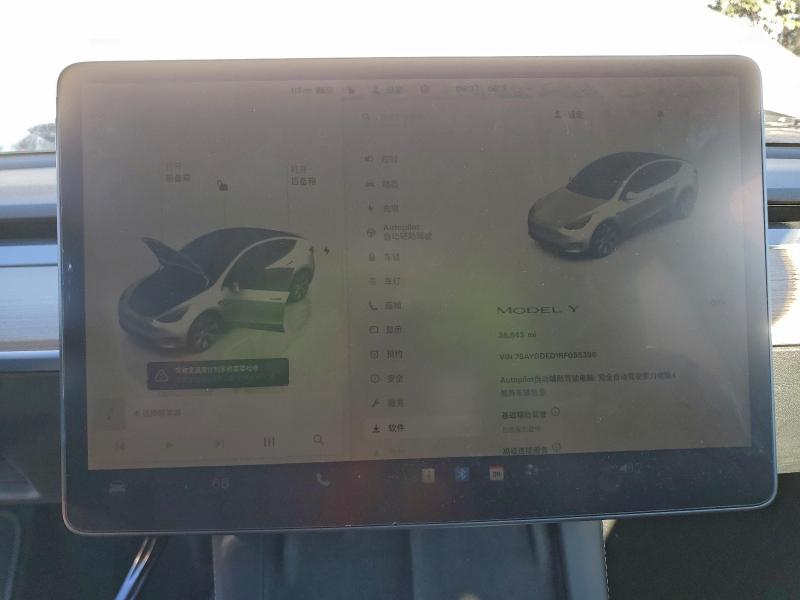 Photo 9 from auction – 2024 TESLA MODEL Y with VIN 7SAYGDED1RF055396