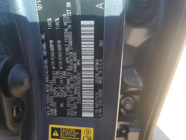 Фото 14 с аукциона – 2015 TOYOTA HIGHLANDER с VIN 5TDZKRFH1FS062015