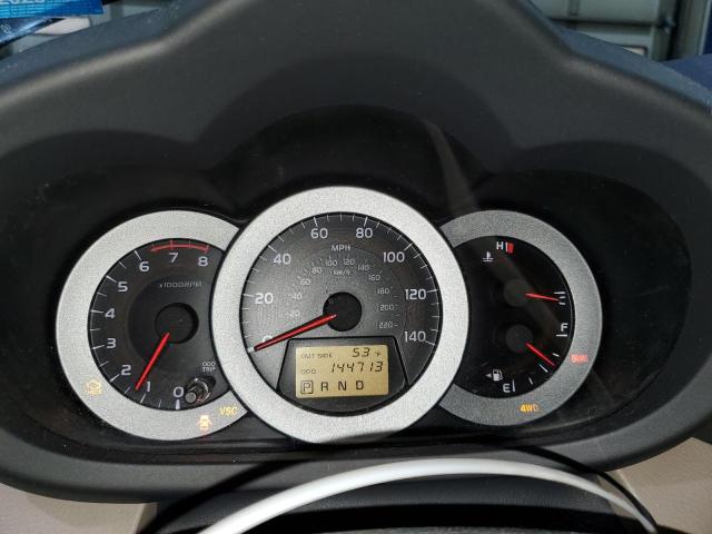 Photo 9 from auction – 2007 TOYOTA RAV4 with VIN JTMBD33V276031523