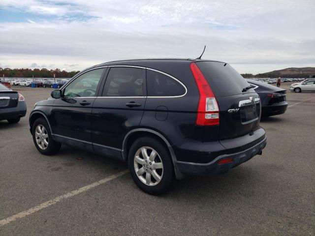 Photo 2 from auction – 2007 HONDA CR-V EX with VIN JHLRE48547C033322
