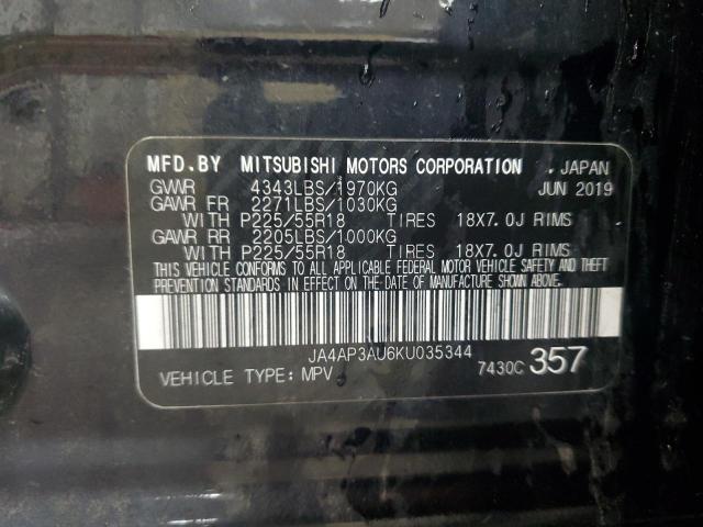 Photo 14 from auction – 2019 MITSUBISHI OUTLANDER with VIN JA4AP3AU6KU035344