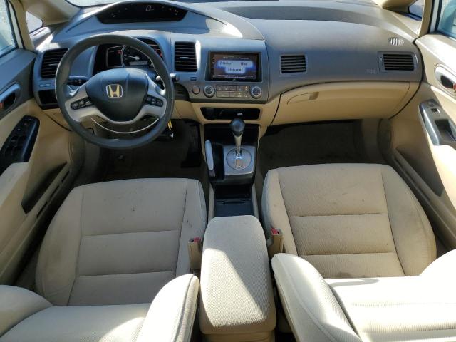 Photo 8 from auction – 2007 HONDA CIVIC with VIN 1HGFA168X7L042566