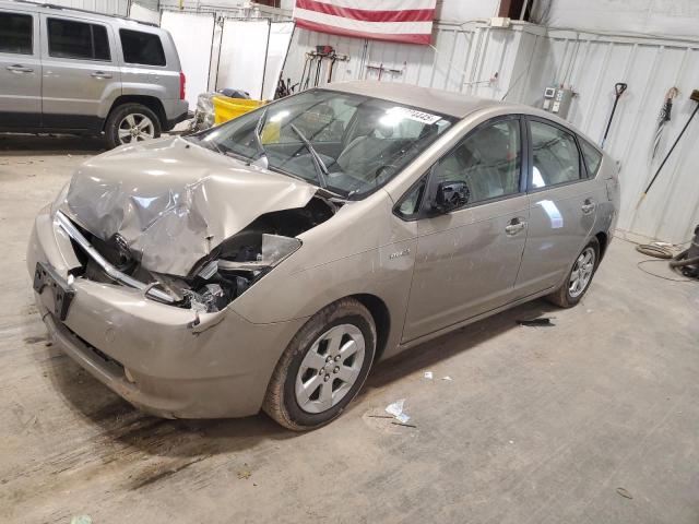 TOYOTA PRIUS 2009 with VIN JTDKB20U697862533 - Photo from auction