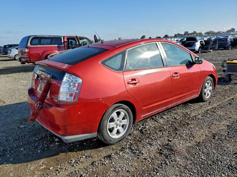 Photo 3 from auction – 2006 TOYOTA PRIUS with VIN JTDKB20U967520733