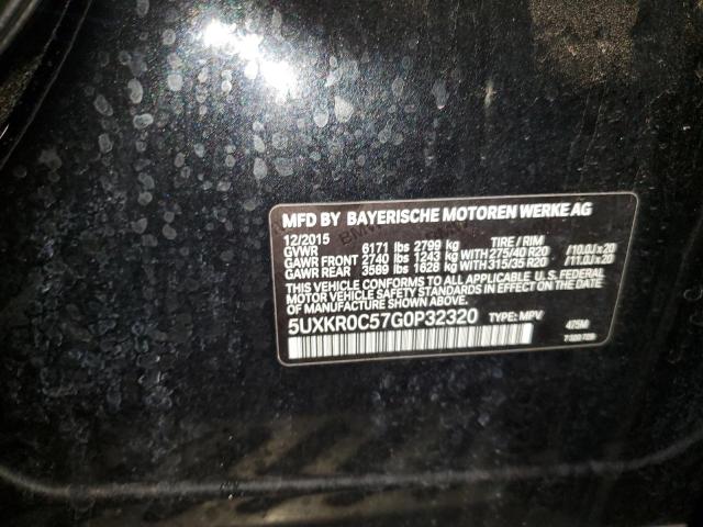Photo 14 from auction – 2016 BMW X5 XDRIVE3 with VIN 5UXKR0C57G0P32320
