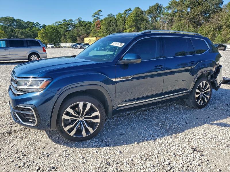 Photo 1 from auction – 2023 VOLKSWAGEN ATLAS SEL with VIN 1V2FR2CA2PC517937