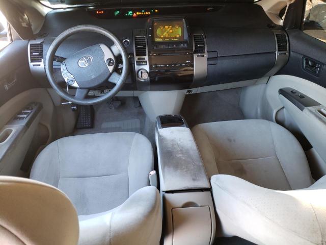 Photo 8 from auction – 2007 TOYOTA PRIUS with VIN JTDKB20UX77645046