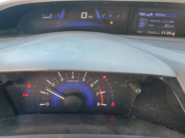 Photo 9 from auction – 2012 HONDA CIVIC EXL with VIN 2HGFB2F92CH533121