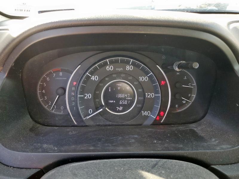Photo 9 from auction – 2012 HONDA CR-V EXL with VIN 2HKRM3H71CH502537