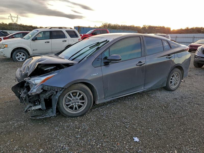 Photo 1 from auction – 2016 TOYOTA PRIUS with VIN JTDKARFU9G3507783