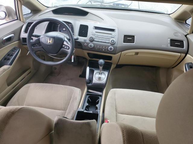 Photo 8 from auction – 2008 HONDA CIVIC LX with VIN JHMFA16548S002302