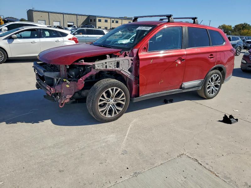 MITSUBISHI OUTLANDER 2016 with VIN JA4AZ3A36GZ041544 - Photo from auction
