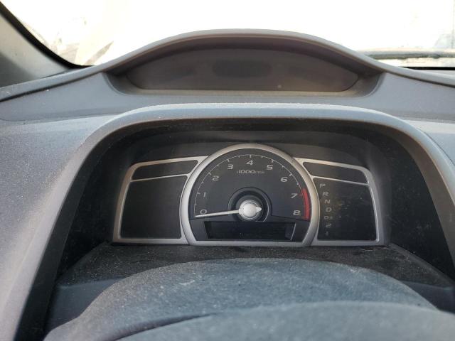 Photo 9 from auction – 2007 HONDA CIVIC with VIN 2HGFG12657H527276