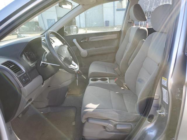 Photo 7 from auction – 2007 HONDA CR-V EX with VIN JHLRE48547C044126