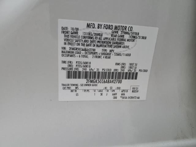 Photo 14 from auction – 2010 FORD FLEX SEL with VIN 2FMGK5CC6ABA42700