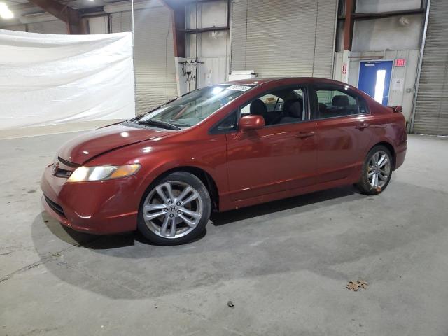 Photo 1 from auction – 2007 HONDA CIVIC SI with VIN 2HGFA55587H700624