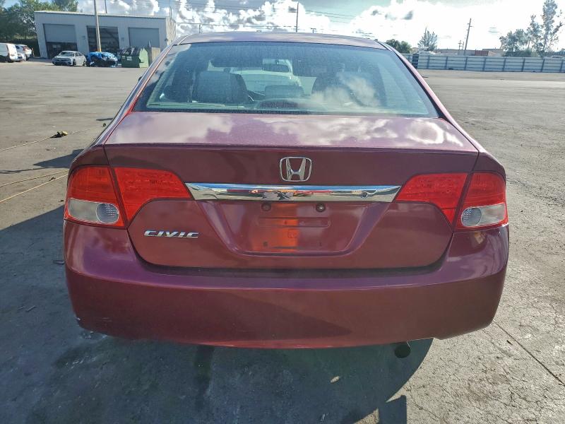 Photo 6 from auction – 2011 HONDA CIVIC LX with VIN 2HGFA1F5XBH547406