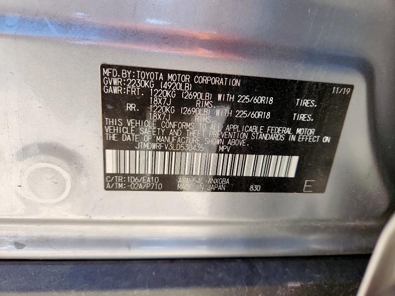 Photo 14 from auction – 2020 TOYOTA RAV4 LIMIT with VIN JTMDWRFV3LD530435