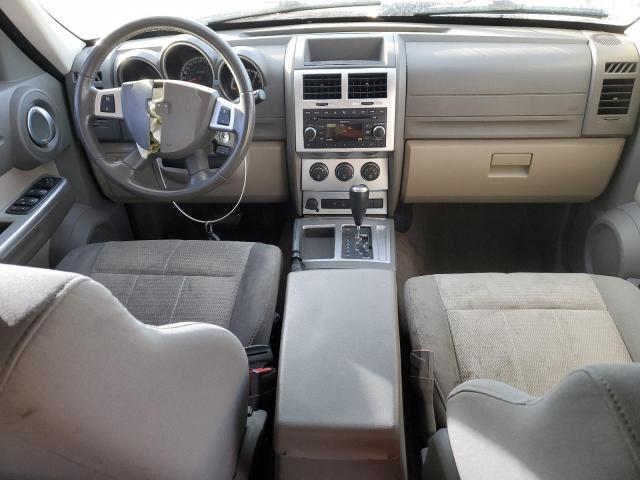 Photo 8 from auction – 2007 DODGE NITRO SLT with VIN 1D8GT58K87W527432