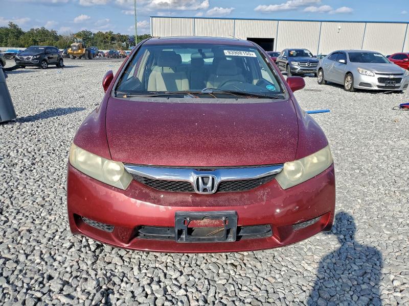 Фото 5 с аукциона – 2010 HONDA CIVIC EX с VIN 19XFA1F86AE030459