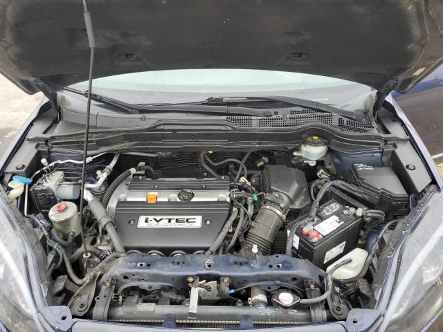 Photo 12 from auction – 2007 HONDA CR-V LX with VIN JHLRE48337C029969