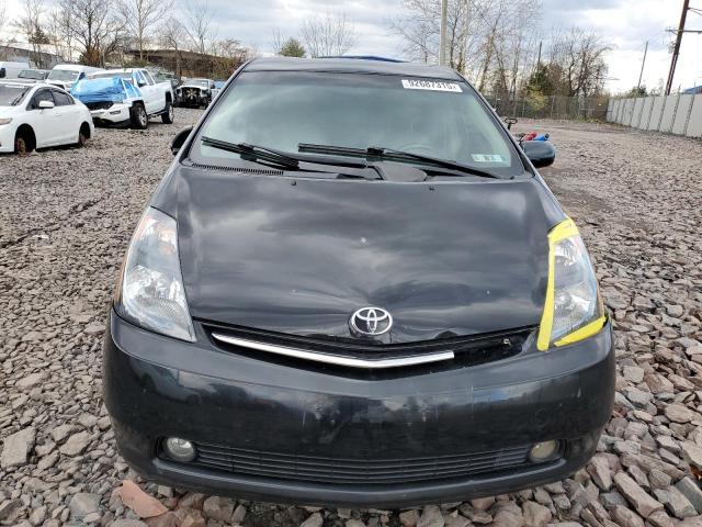 Photo 5 from auction – 2007 TOYOTA PRIUS with VIN JTDKB20U573286342