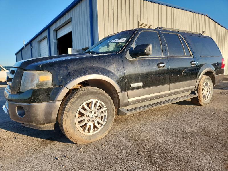 FORD EXPEDITION 2007 with VIN 1FMFK15547LA97058 - Photo from auction