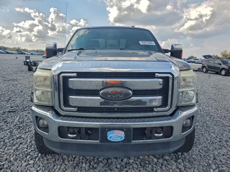 Photo 5 from auction – 2015 FORD F250 SUPER with VIN 1FT7W2BT5FEC76539
