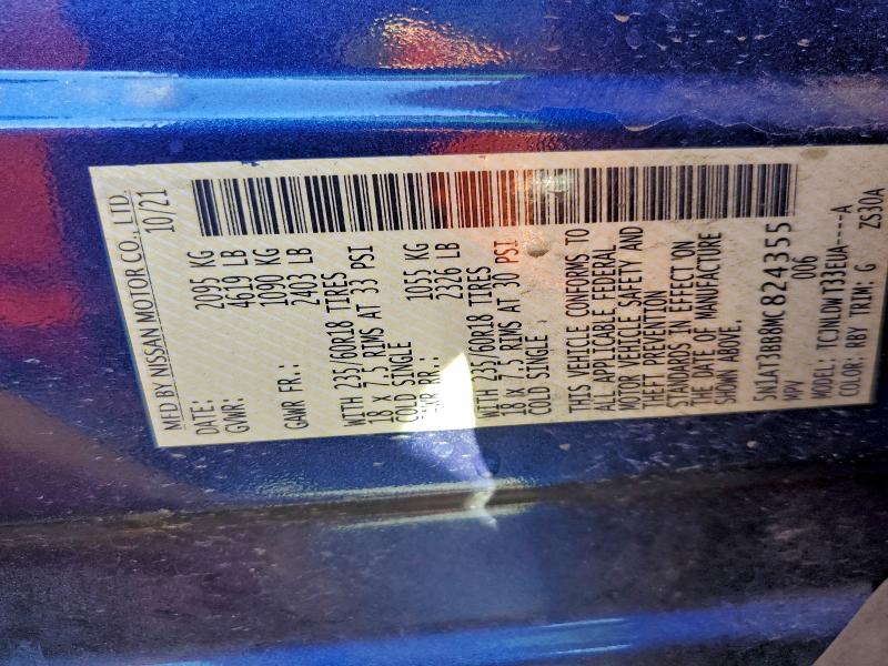 Photo 14 from auction – 2021 NISSAN ROGUE with VIN 5N1AT3BB8MC824355