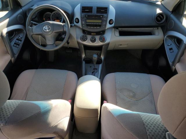 Photo 8 from auction – 2007 TOYOTA RAV4 with VIN JTMBD33V075103258