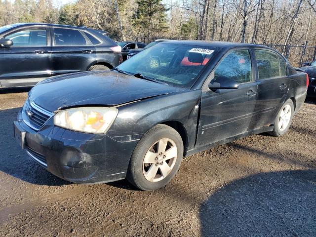 Photo 1 from auction – 2007 CHEVROLET MALIBU LT with VIN 1G1ZT58F87F298916