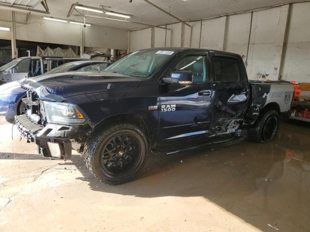 RAM 1500 2015 with VIN 1C6RR7MT6FS532108 - Photo from auction