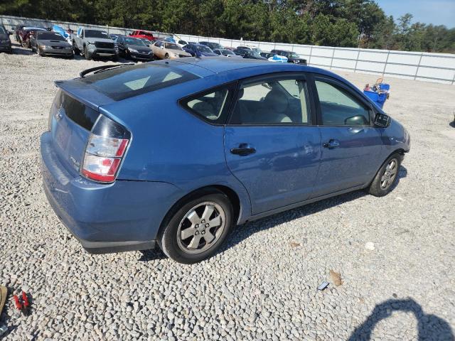 Photo 3 from auction – 2005 TOYOTA PRIUS with VIN JTDKB20U053048735