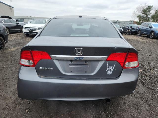 Photo 6 from auction – 2010 HONDA CIVIC EX with VIN 19XFA1F81AE009261