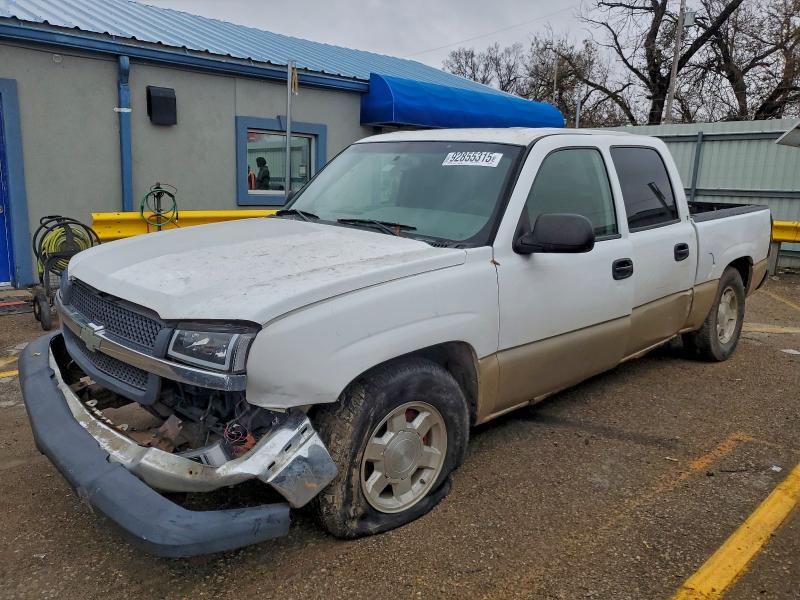 CHEVROLET SILVERADO 2005 с VIN 2GCEC13T451383901 - Фото с аукциона