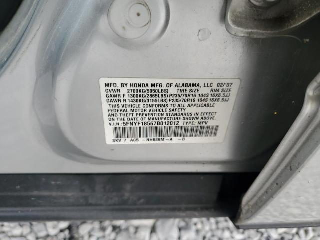 Photo 14 from auction – 2007 HONDA PILOT EXL with VIN 5FNYF18567B012012