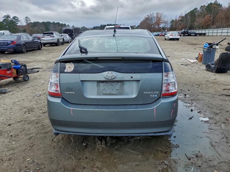 Photo 6 from auction – 2005 TOYOTA PRIUS with VIN JTDKB20U453043120