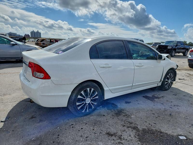 Photo 3 from auction – 2009 HONDA CIVIC with VIN 2HGFA16529H547958